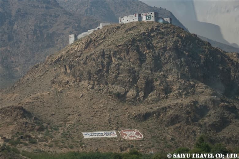 Image of the Ali Masjid Fort  8