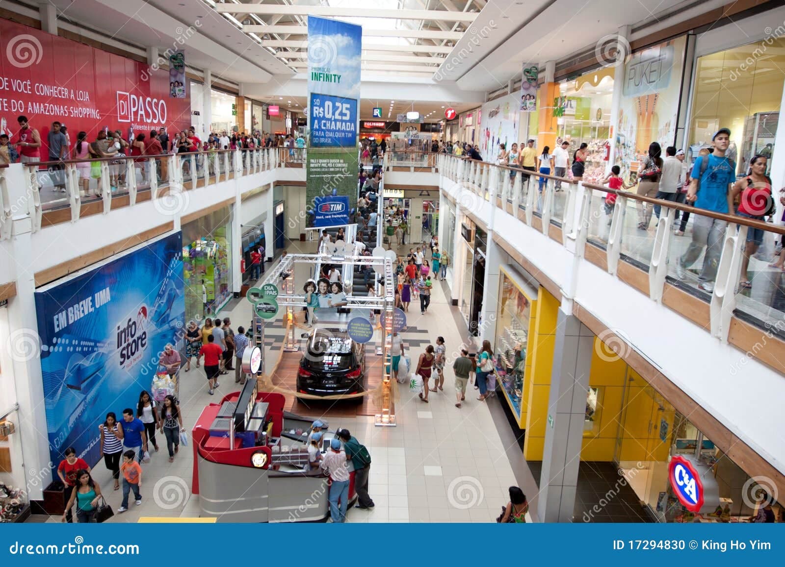 Image of the Amazon Mall  4