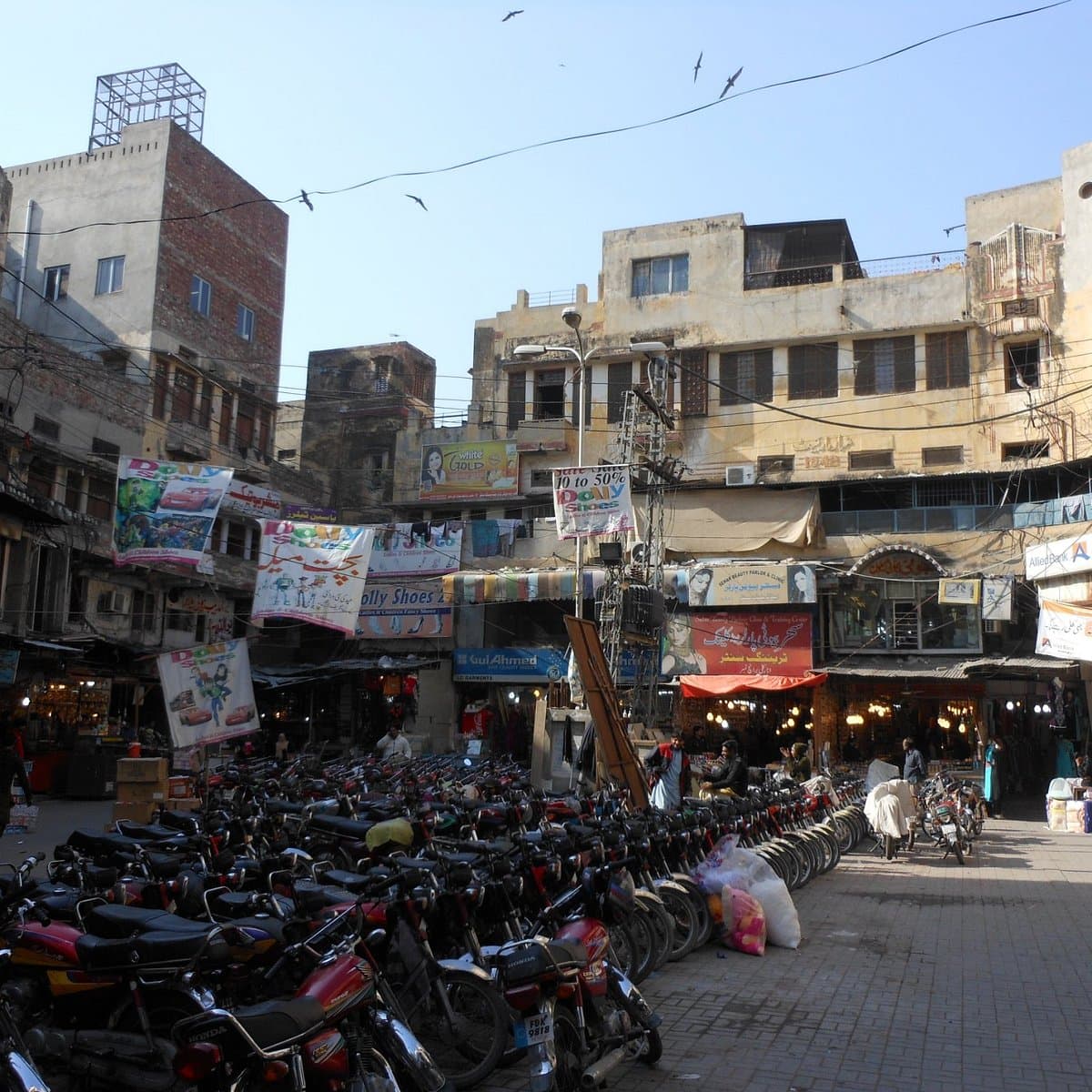 Anarkali Bazar