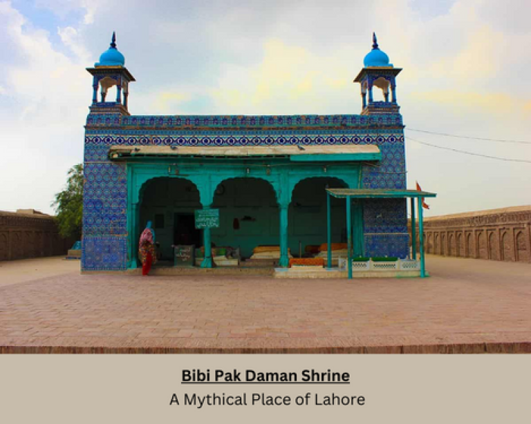 Image of the Bibi Pak Daman Shrine  2