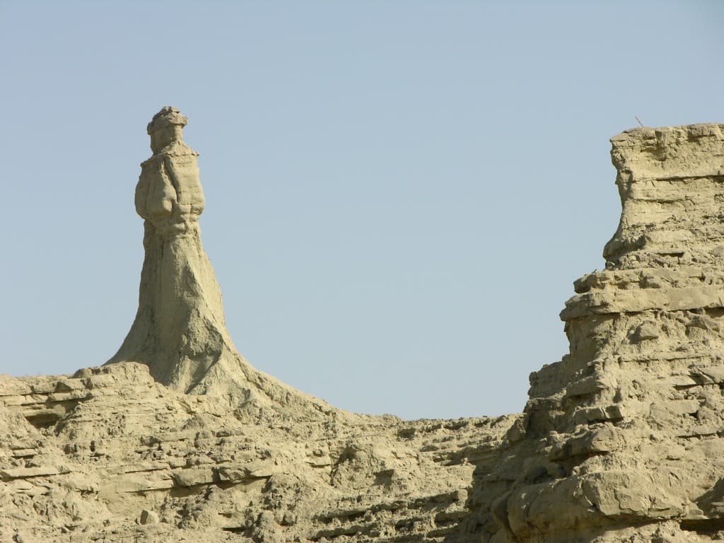 Chinji National Park