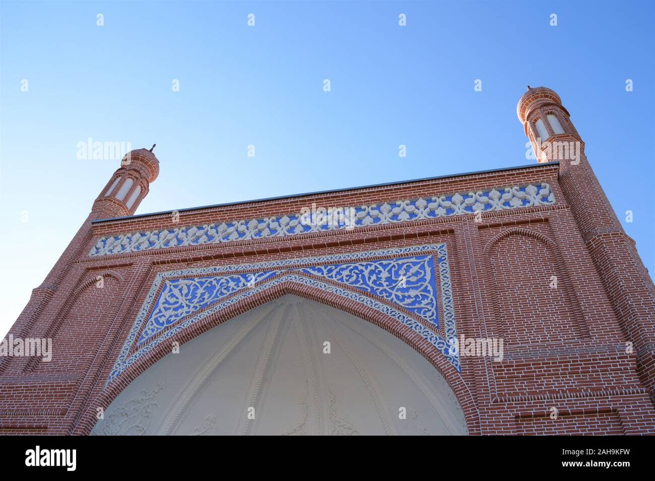 Image of the Eid Gah Mosque  5