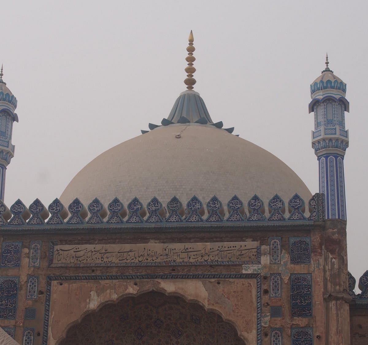 Image of the Eid Gah Mosque  1