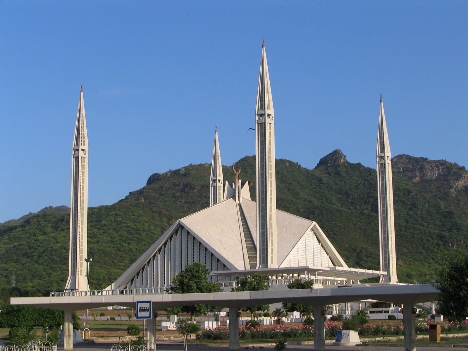 Image of the Faisal Mosque  7