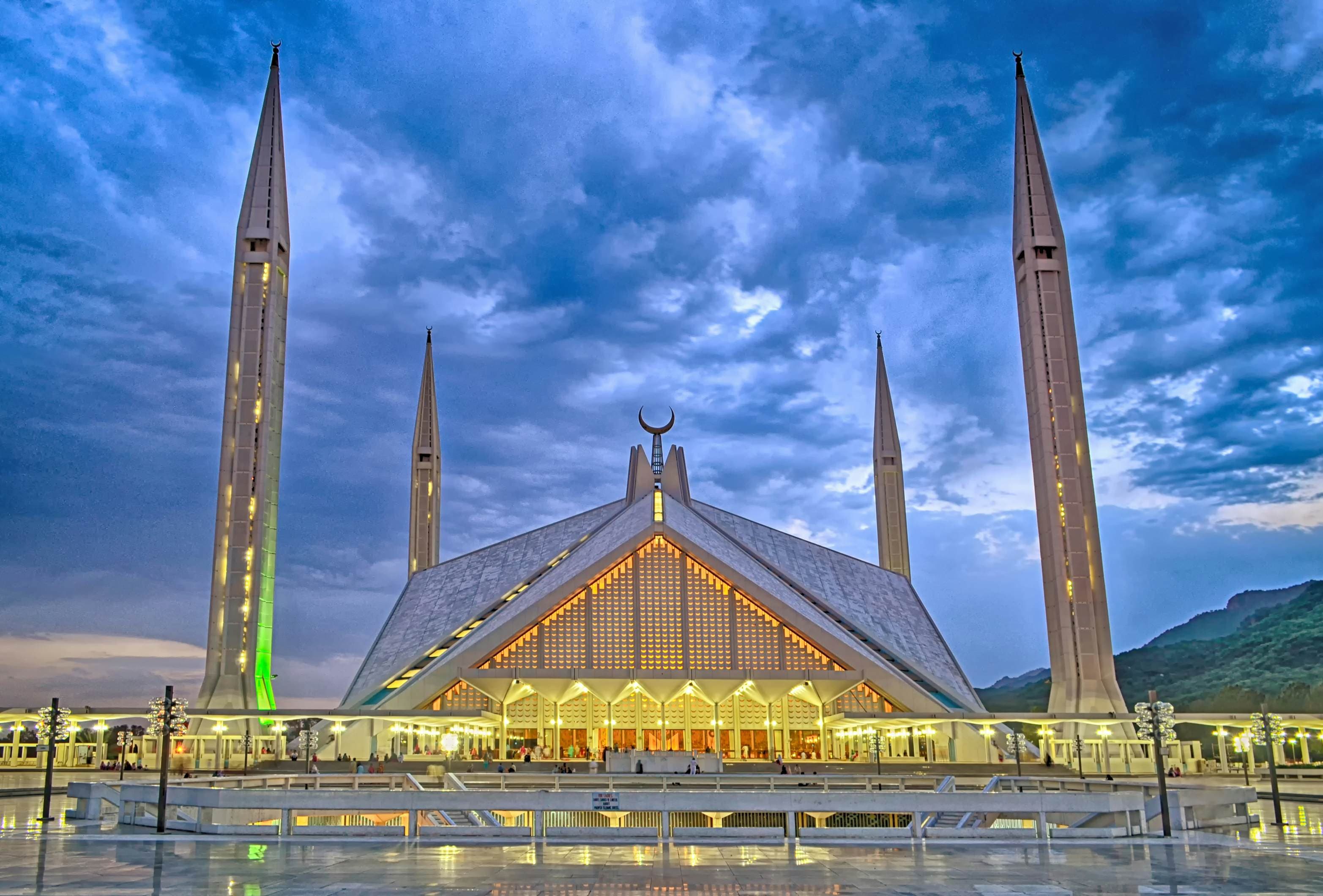 Image of the Faisal Mosque  9