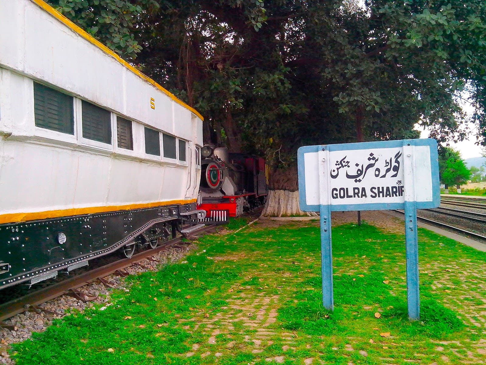 Image of the Golra Sharif Railway Museum  4