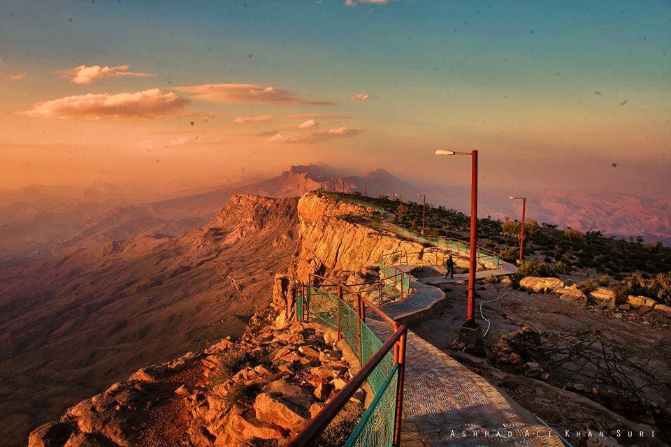 Gorakh Hill