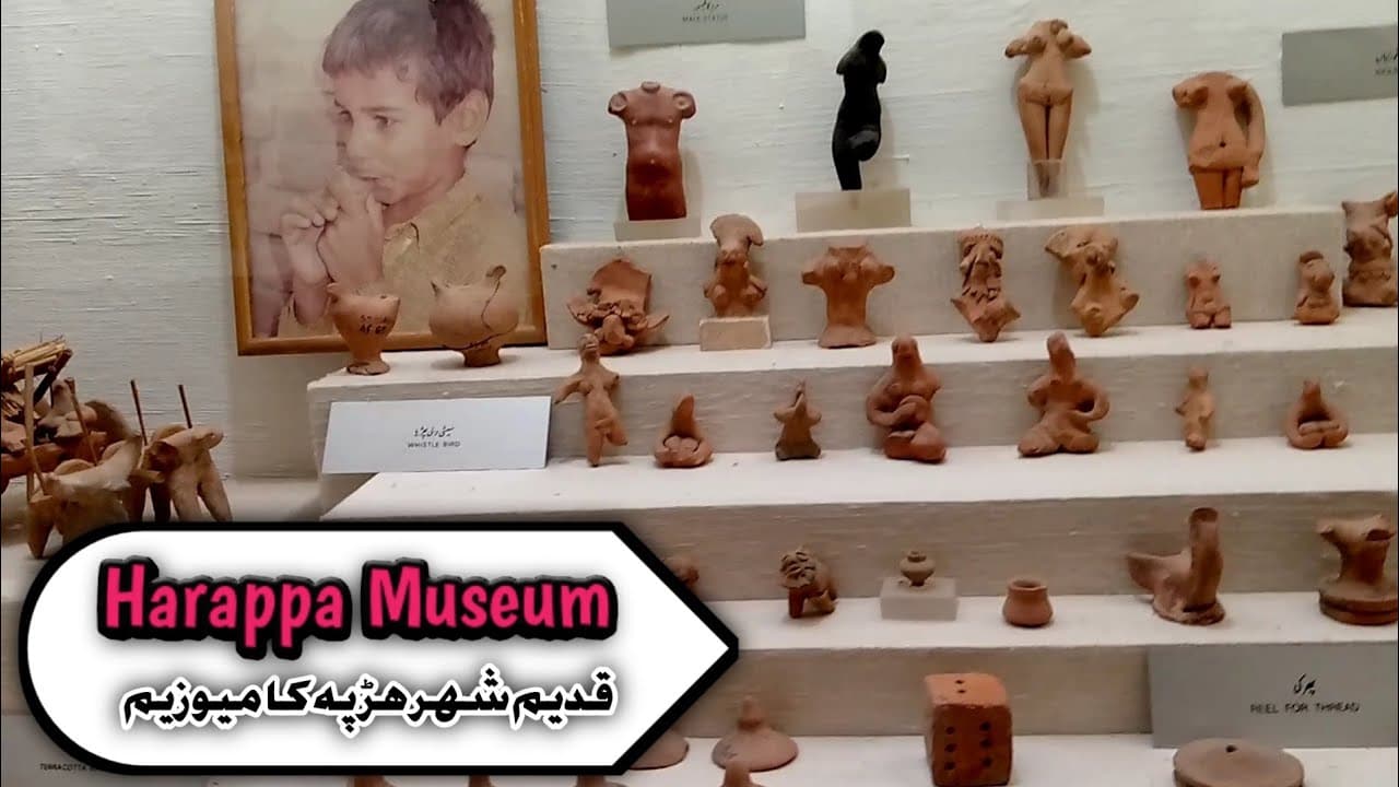 Image of the Harappa Museum  6