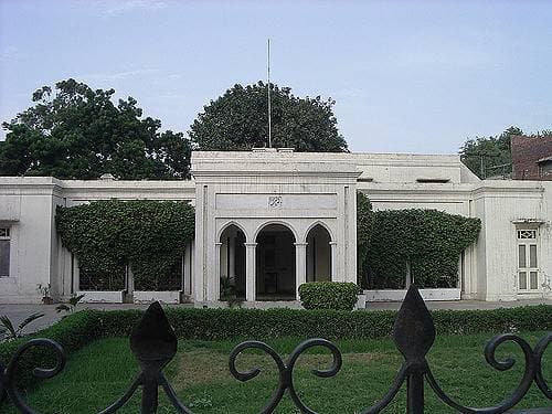 Image of the Iqbal Museum  7