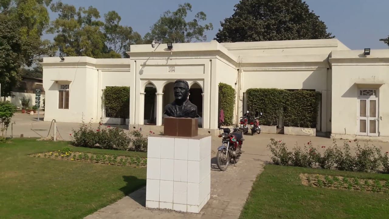 Image of the Iqbal Museum  3