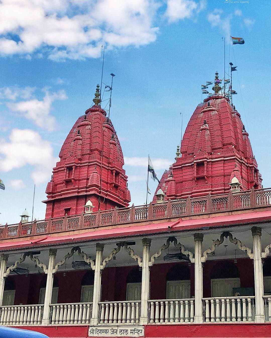 Jain Digambar Temple