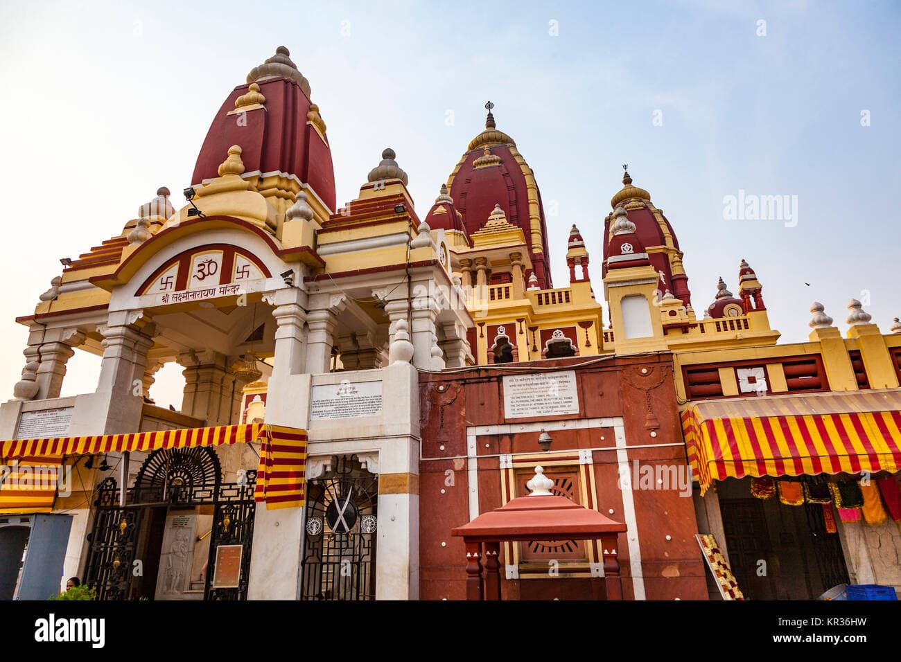 Image of the Jain Digambar Temple  7