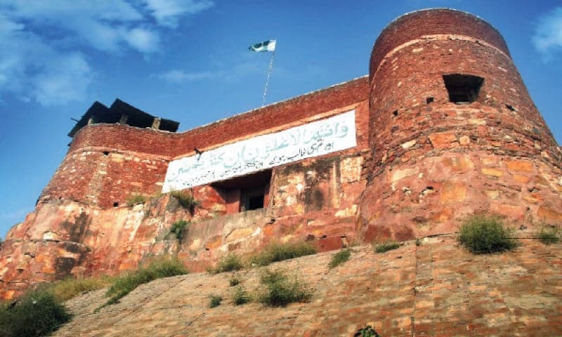 Jamrud Fort