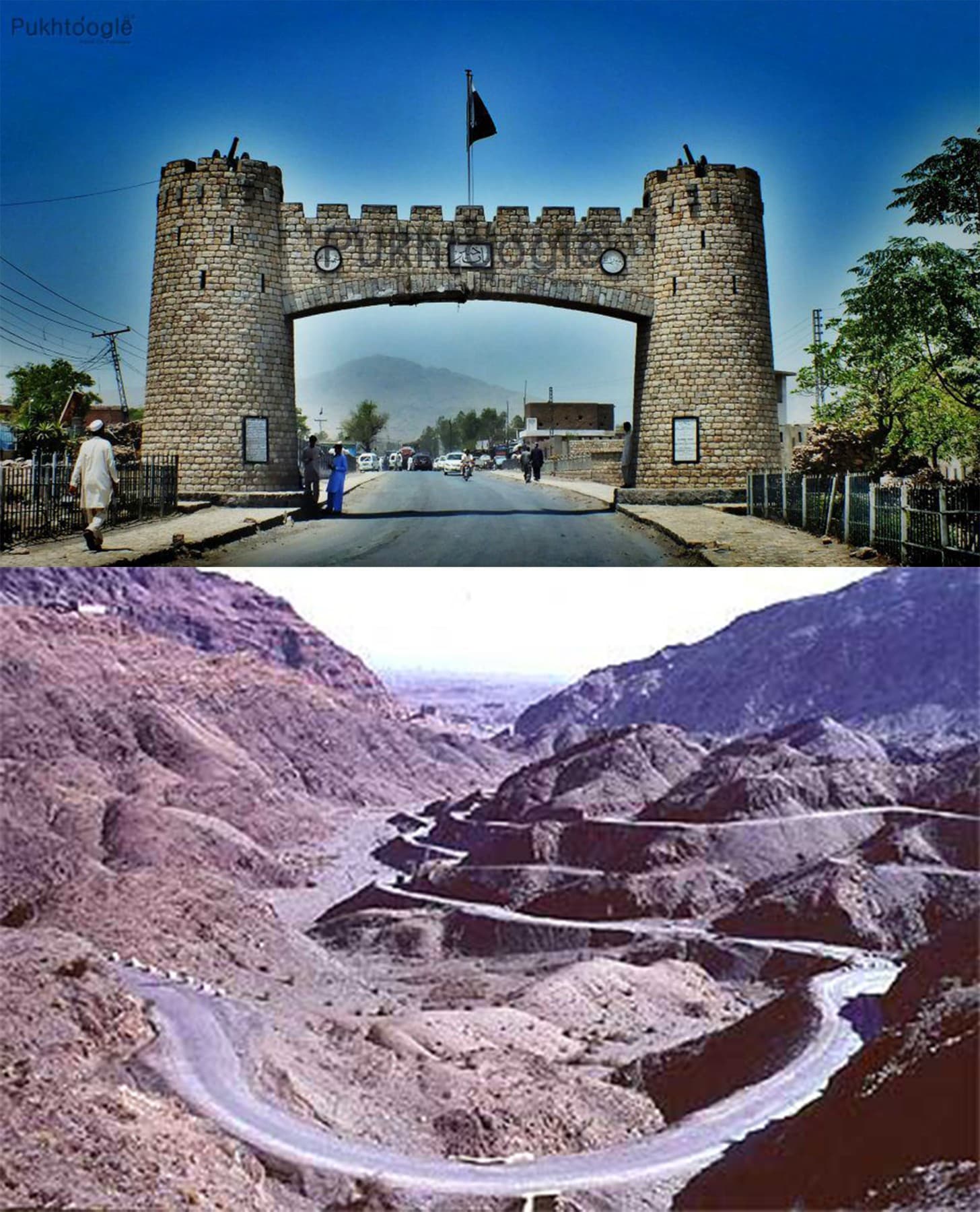 Khyber Pass