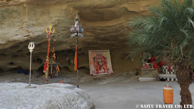 Nani Mandir