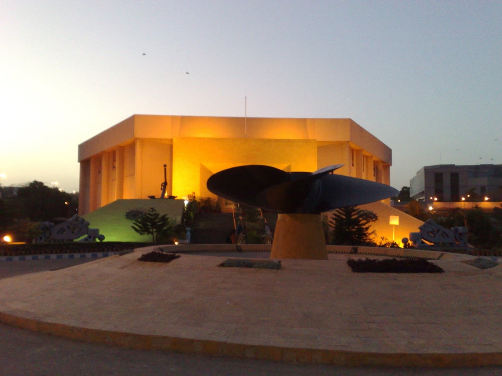 Image of the Pakistan Maritime Museum  4