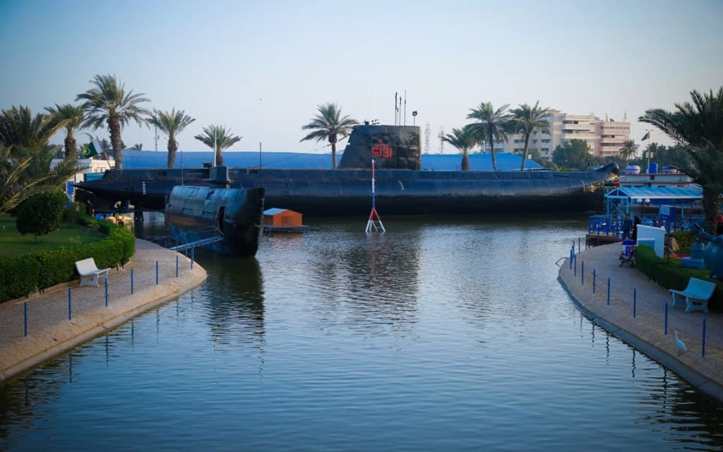 Image of the Pakistan Maritime Museum  3