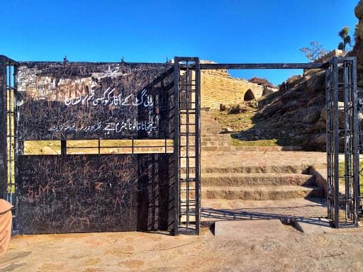 Image of the Rani Gat Buddhists Ruins  8