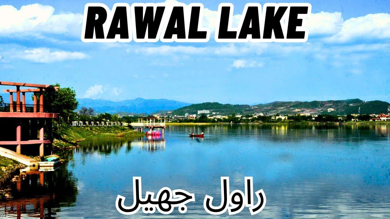 Image of the Rawal Lake  7