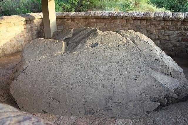 Image of the Shahbaz Garhi  3