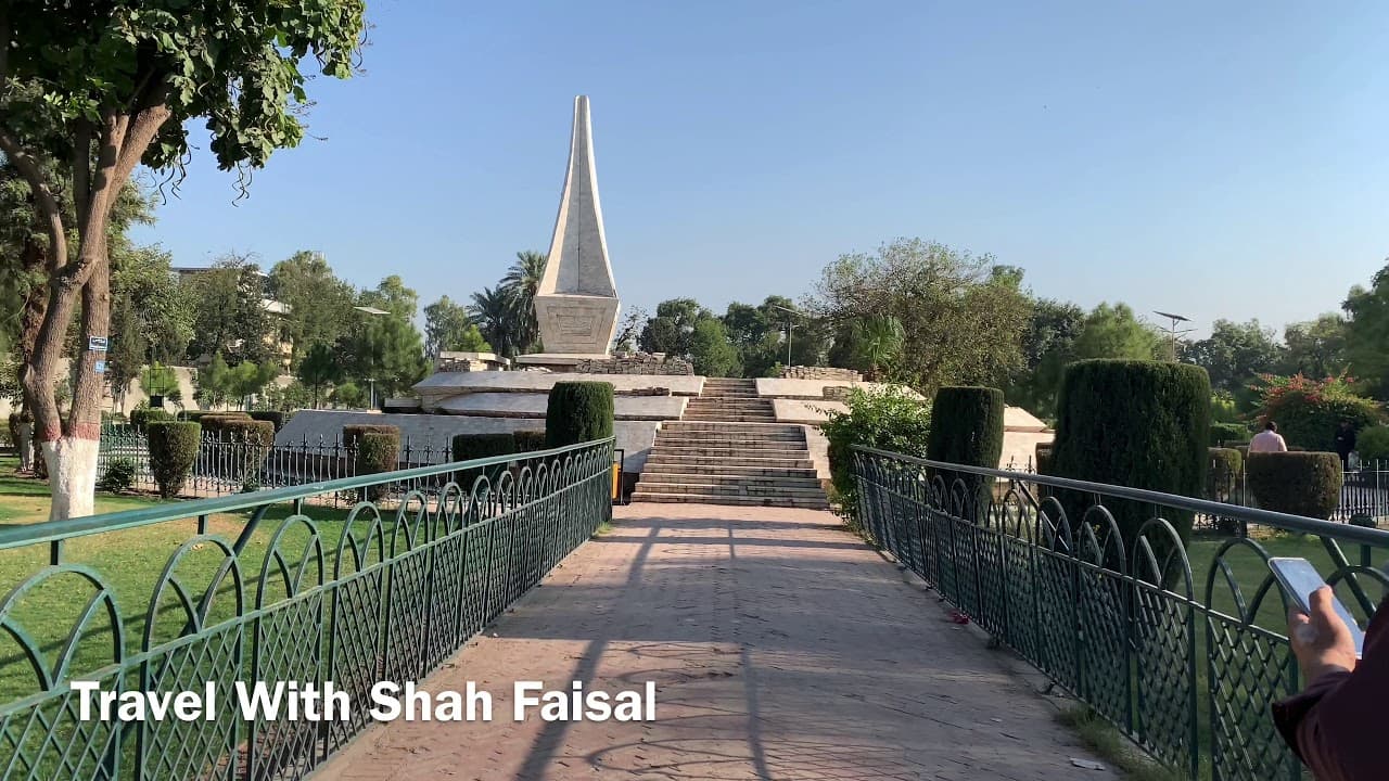 Image of the Shahi Bagh Peshawar  5