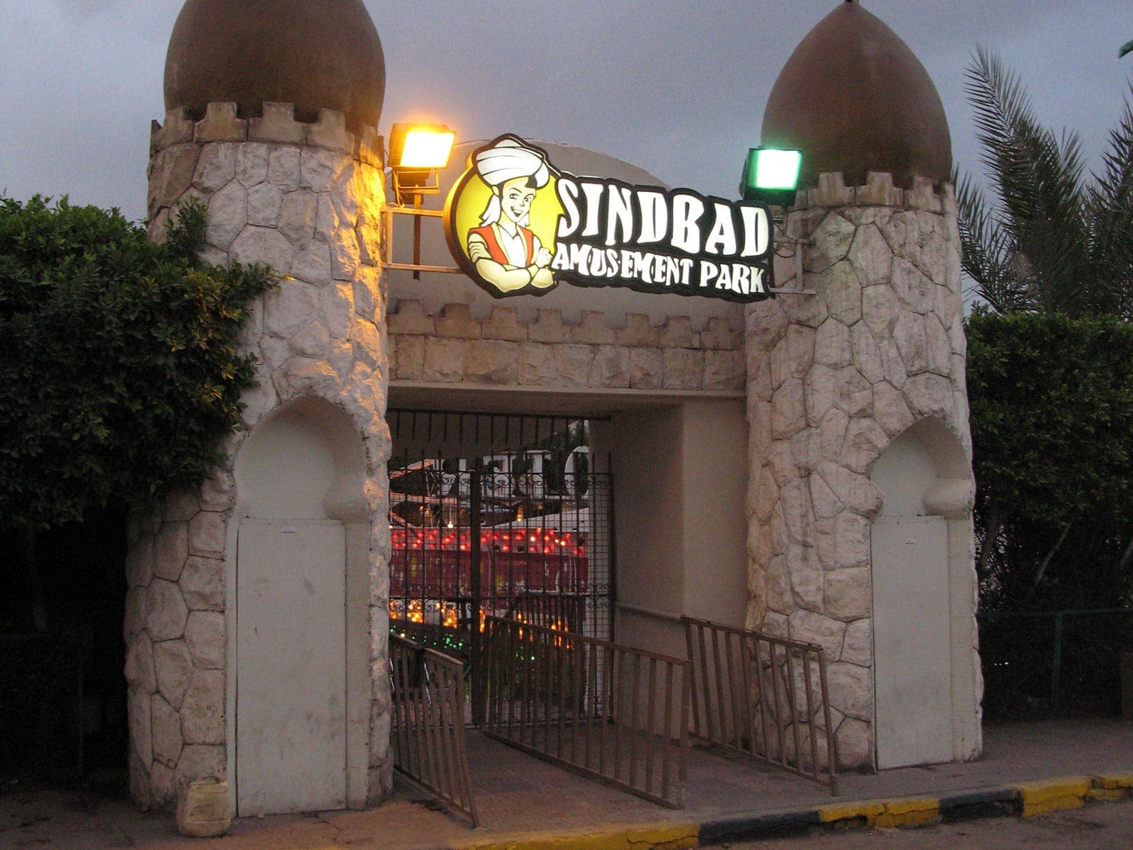 Image of the Sindbad Amusement Park  1