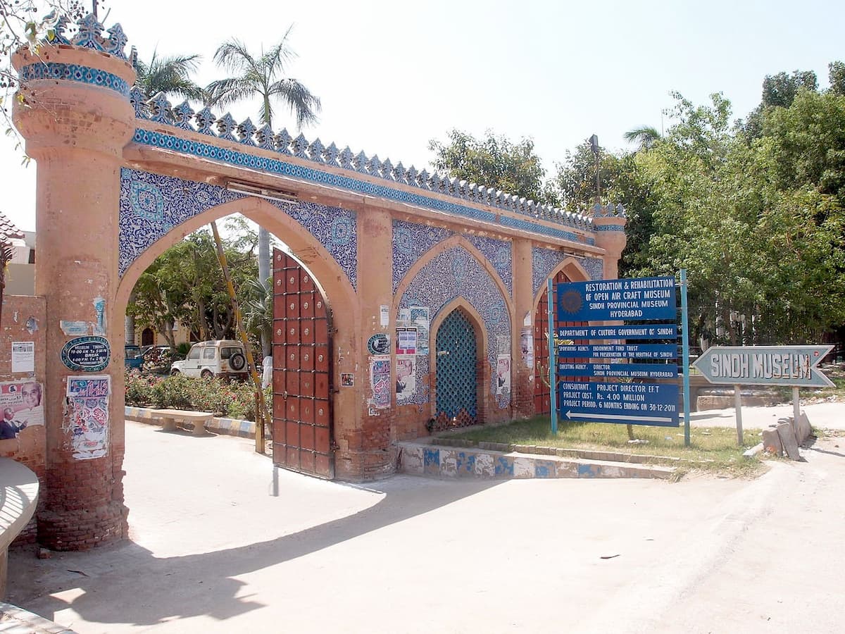 Sindh Museum