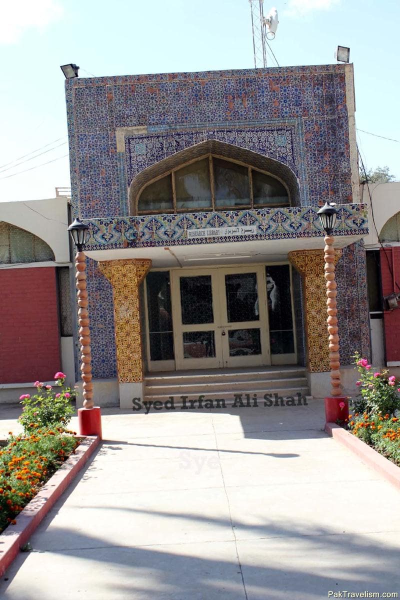 Image of the Sindhology Museum  1