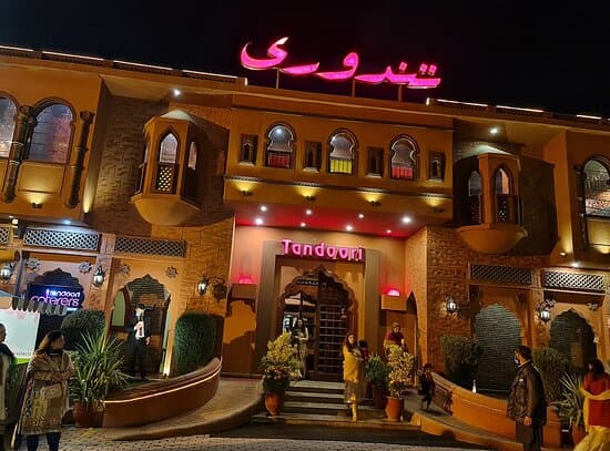 Image of the Tandoori Restaurants  5