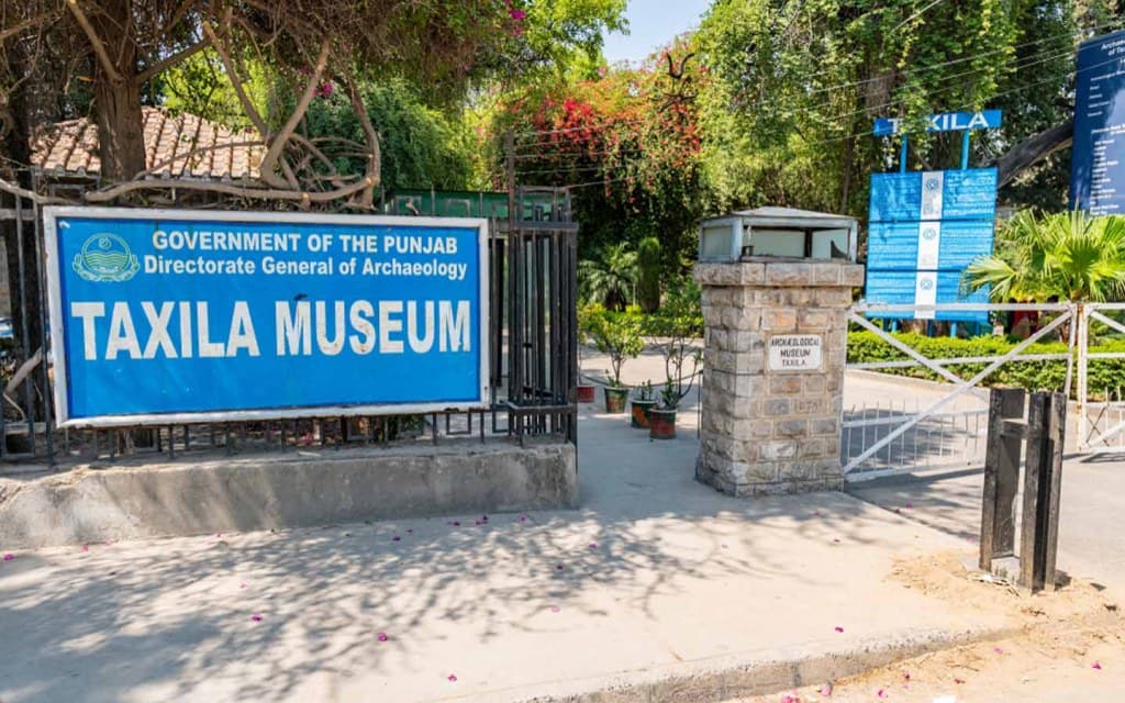 Image of the Taxila Museum  3