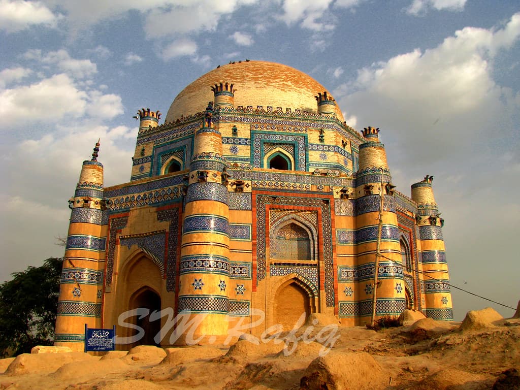 Image of the Uch Sharif  7