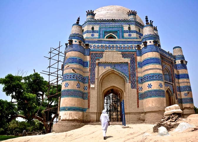 Image of the Uch Sharif  3