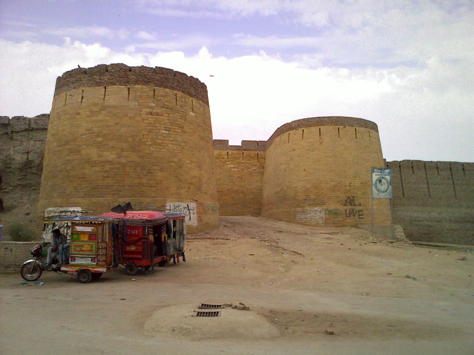 Image of the Umerkot Fort  6