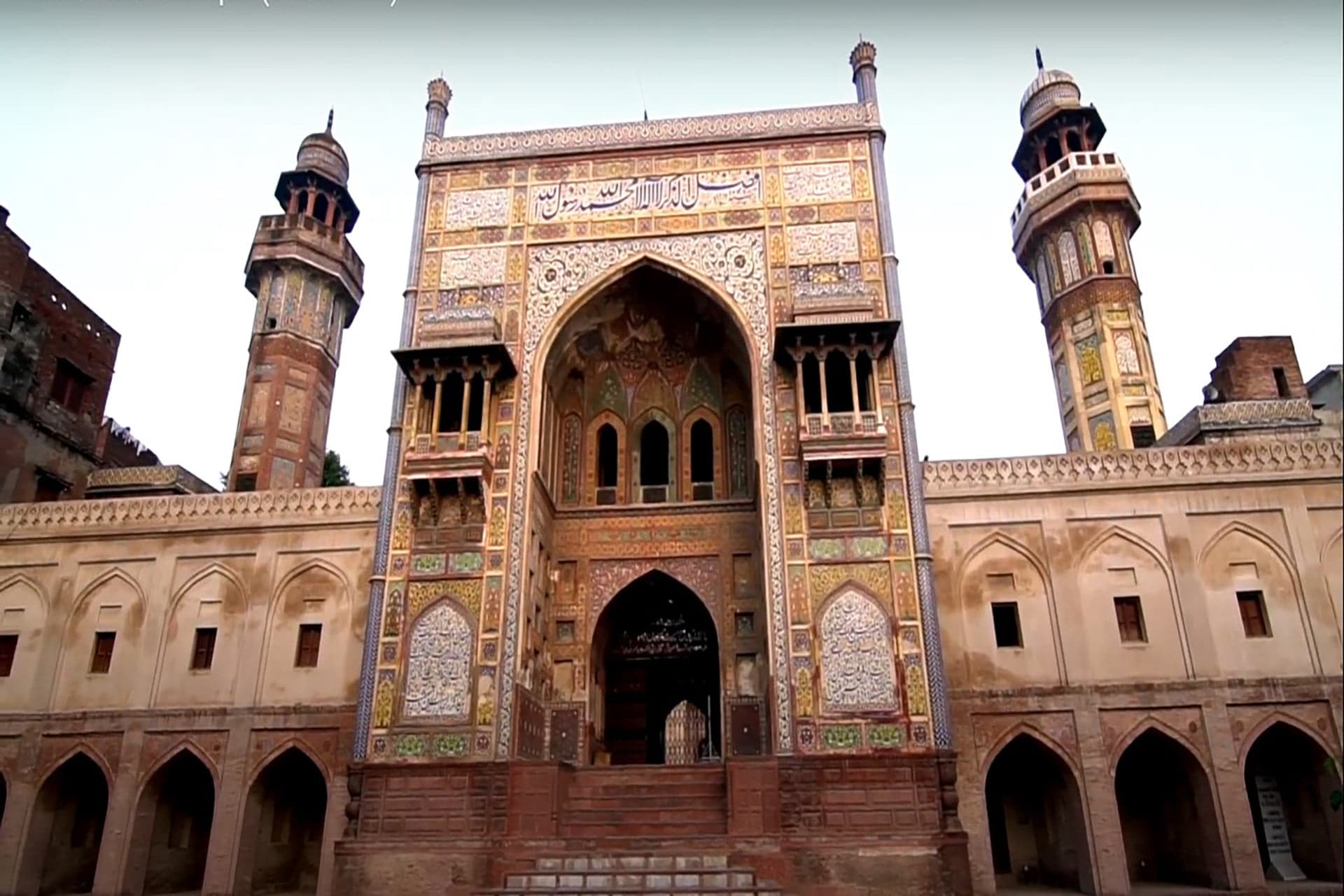 Image of the Wazir Khan Mosque Lahore  5